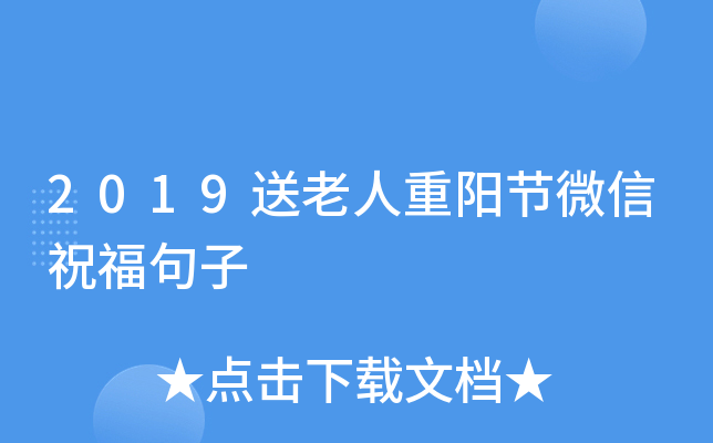2019(yng)(ji)΢ף