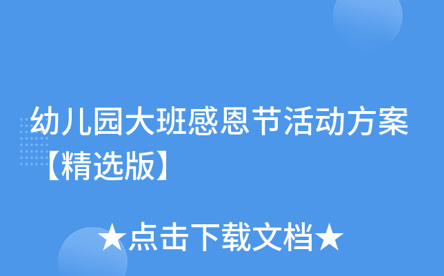 ׃@ж(ji)(dng)x桿