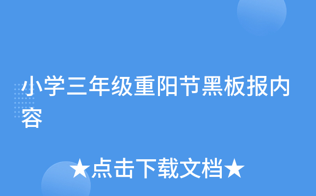 СW(xu)꼉(j)(yng)(ji)ڰ(bo)(ni)