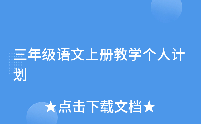 꼉ZσԽ̌WӋ