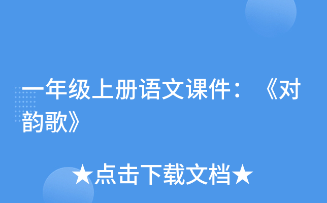һ꼉σZn퍸衷