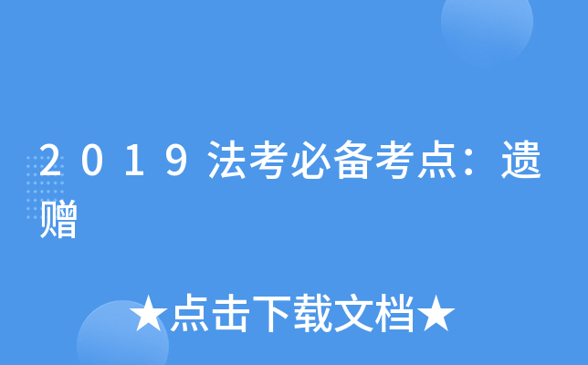 2019؂俼czٛ