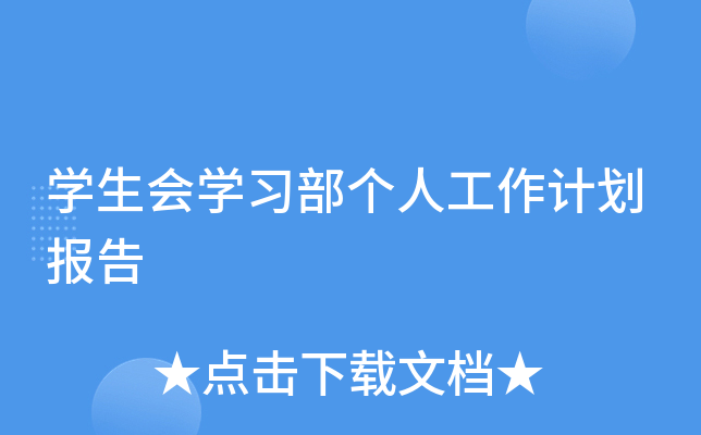 W(xu)W(xu)(x)˹Ӌ