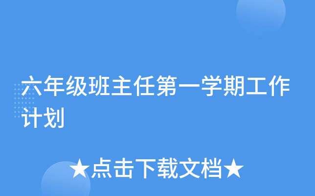 꼉(j)εһW(xu)ڹӋ(j)