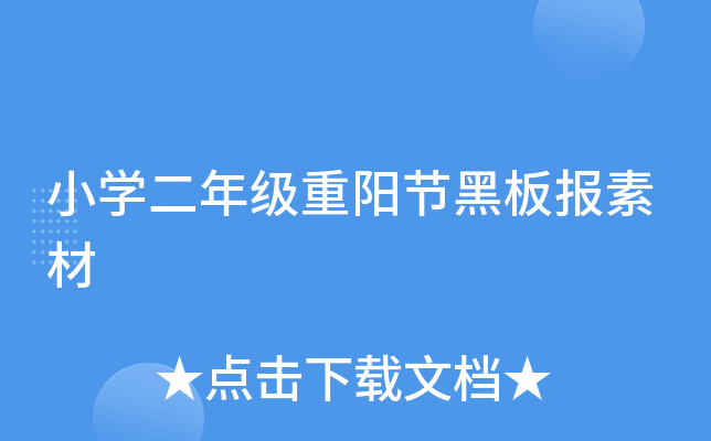 СW(xu)꼉(j)(yng)(ji)ڰ(bo)ز