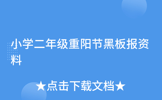 СW(xu)꼉ꖹ(ji)ڰY