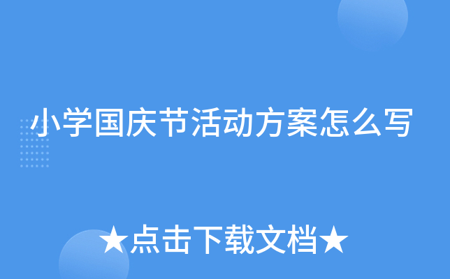 СW(xu)c(ji)ӷô