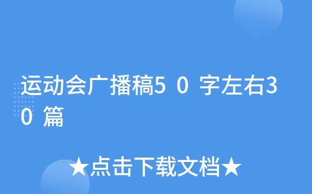 \ӕV5030ƪ