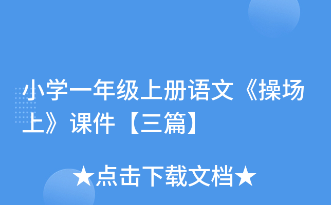СWһ꼉σZġوϡnƪ