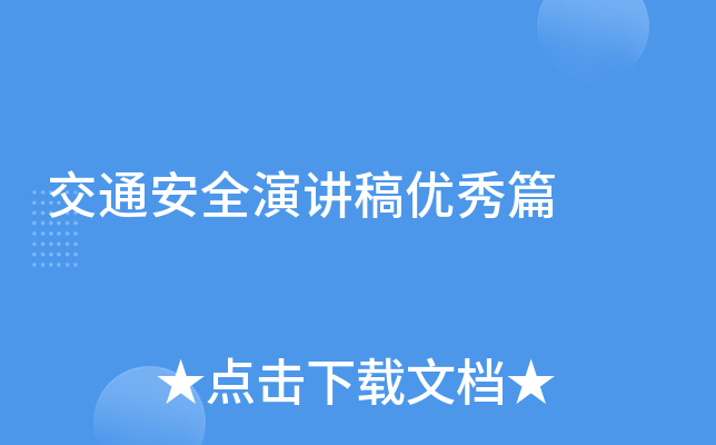 ͨȫv僞(yu)ƪ