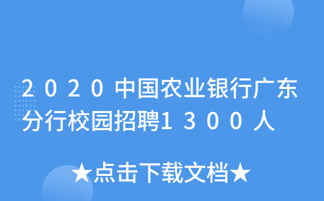 2020Їr(nng)I(y)yЏV|У@Ƹ1300