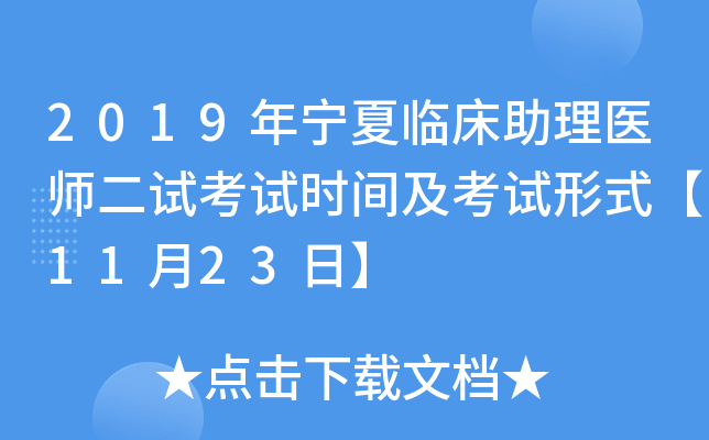 2019ꌎRt(y)ԇԇrgԇʽ1123ա
