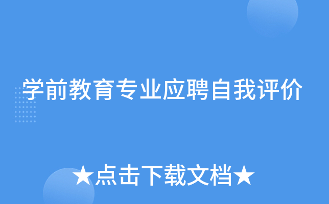 W(xu)ǰI(y)(yng)Ƹur(ji)