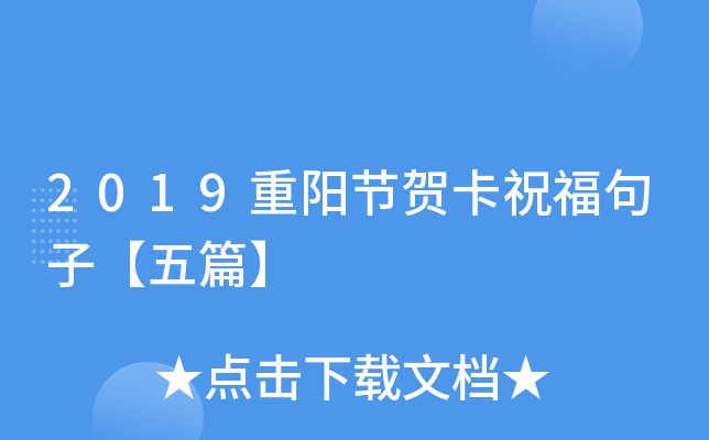 2019ꖹ(ji)Rףӡƪ