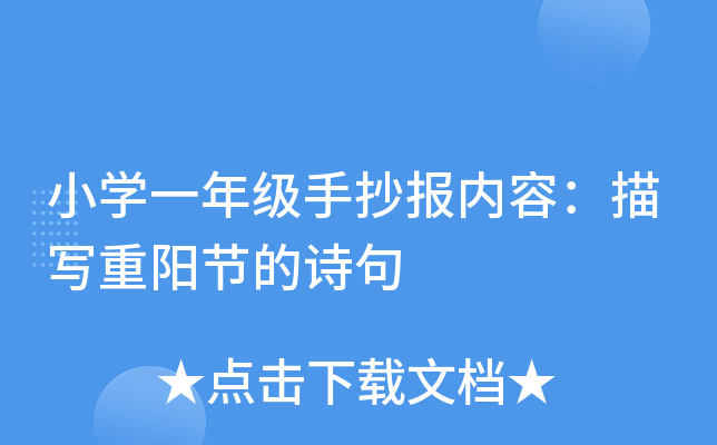 СWһ꼉ֳ(ni)ݣ茑ꖹ(ji)Ԋ