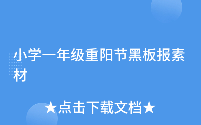 СW(xu)һ꼉(j)(yng)(ji)ڰ(bo)ز