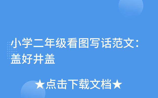 СW(xu)꼉DԒģwþw