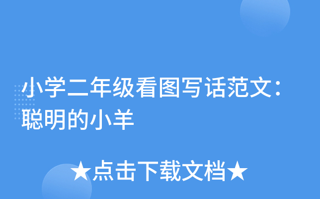 СW(xu)꼉DԒģС