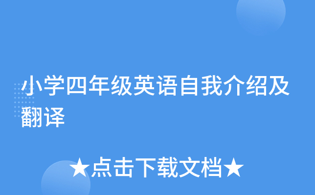 СW(xu)꼉ӢZҽBg