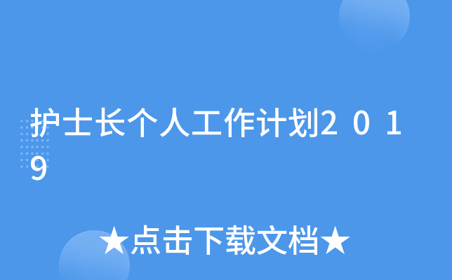 o(h)ʿL(zhng)(g)˹Ӌ(j)2019