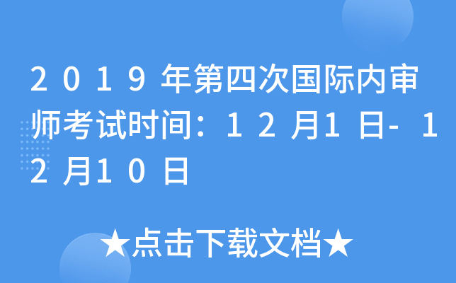 2019Ĵ·HȌԇrg121-1210