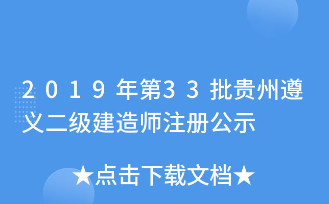 201933Fx쎟עԹʾ