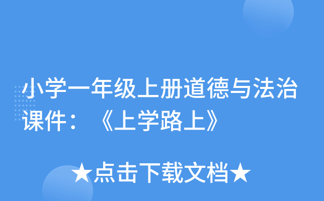 СW(xu)һ꼉(j)σ(c)cnόW(xu)·ϡ