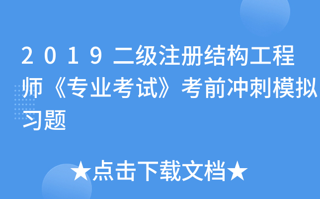2019עԽY(ji)(gu)̎I(y)ԇǰ_ģM(x)}