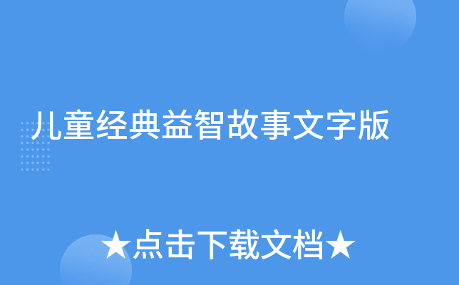 ͯ(jng)ǹְ