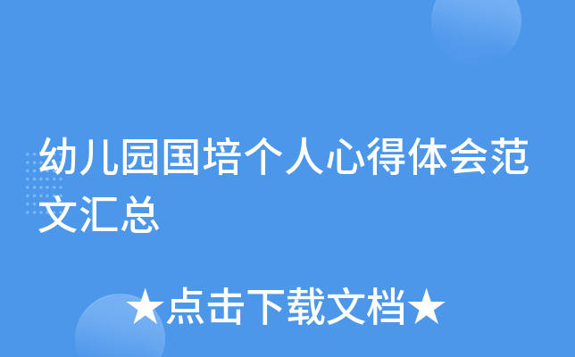 ׃@ĵwąR
