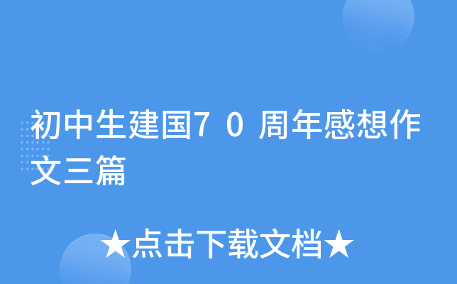 (gu)70ƪ