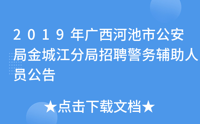 2019Vӳйֽǽ־Ƹ(w)oˆT