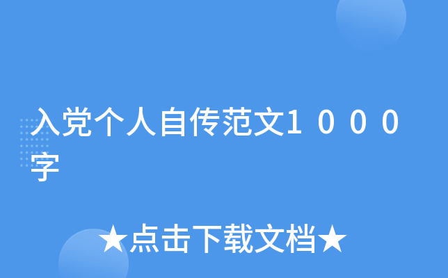 h(g)Ԃ1000