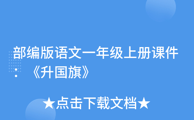 Zһ꼉σn졷