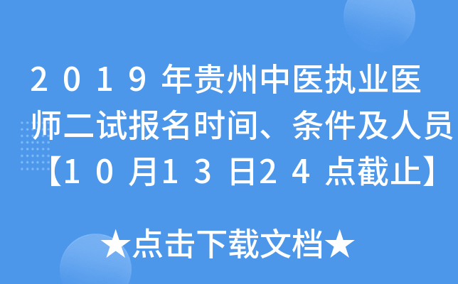 2019Ft(y)(zh)I(y)t(y)ԇrglˆT101324cֹ