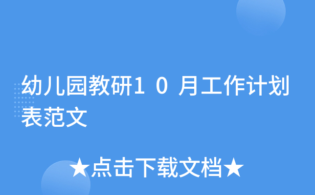 ׃@10¹Ӌ