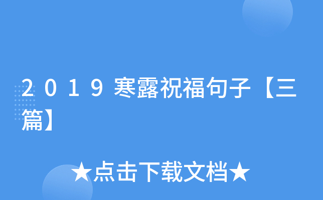 2019¶ףӡƪ