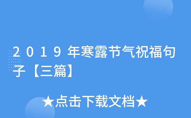 2019꺮¶(ji)ףӡƪ