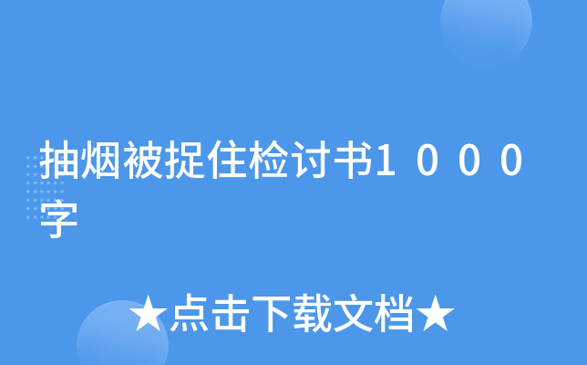 韟׽סzӑ1000
