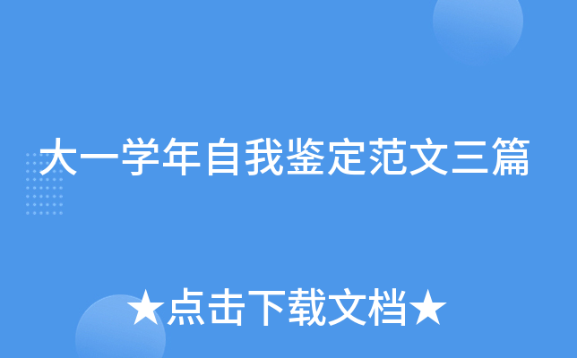 һW(xu)bƪ