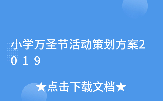 СW(xu)fʥ(ji)Ӳ߄2019