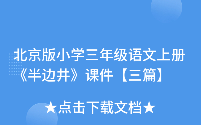 СW(xu)꼉(j)Zσ(c)߅nƪ