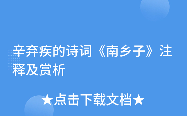 Ԋ~l(xing)ӡעጼp