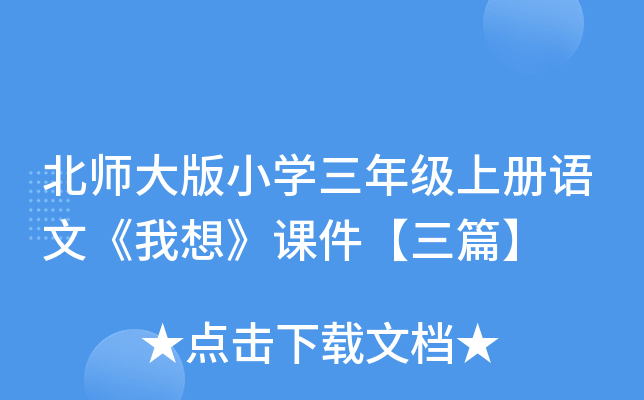 СW(xu)꼉σZġ롷nƪ