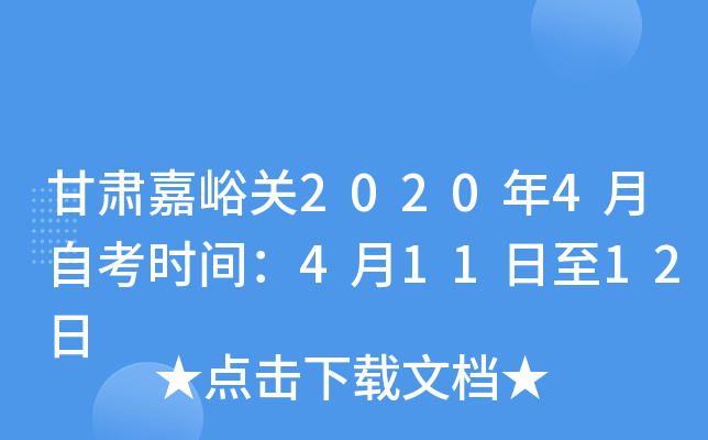 CP(gun)20204Կrg41112