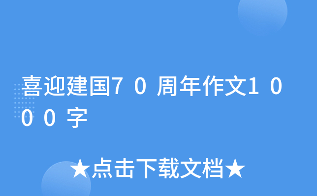 ϲӭ701000