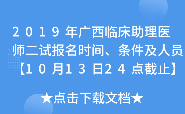 2019VRt(y)ԇrglˆT101324cֹ