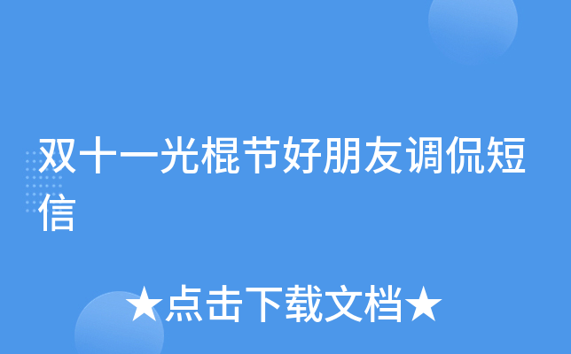 (ji){٩