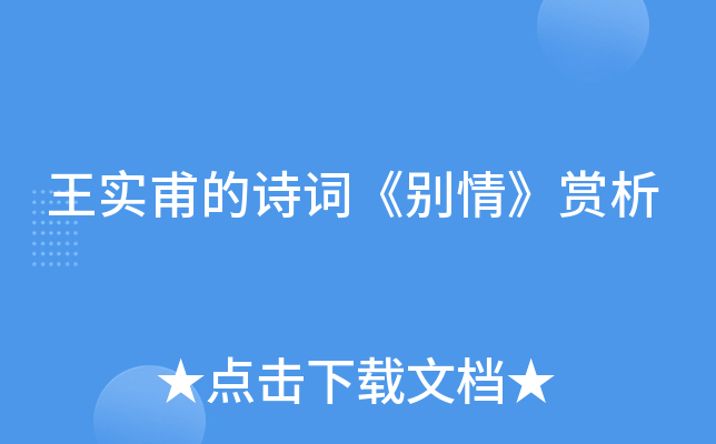 Ԋ~e顷p