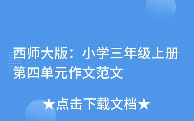 棺СW(xu)꼉(j)σ(c)ĆԪķ
